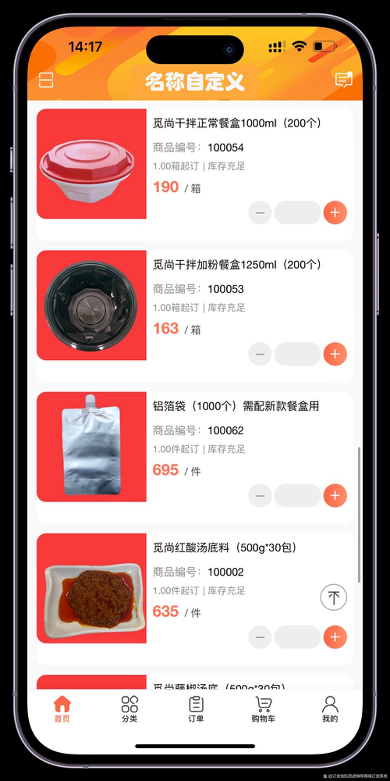 家电维修：常见的问题与解决办法