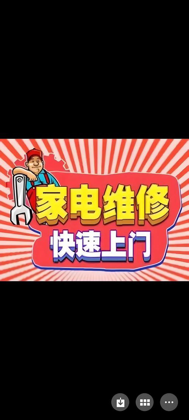 深度解读:保姆与月嫂,哪一种更适合您?