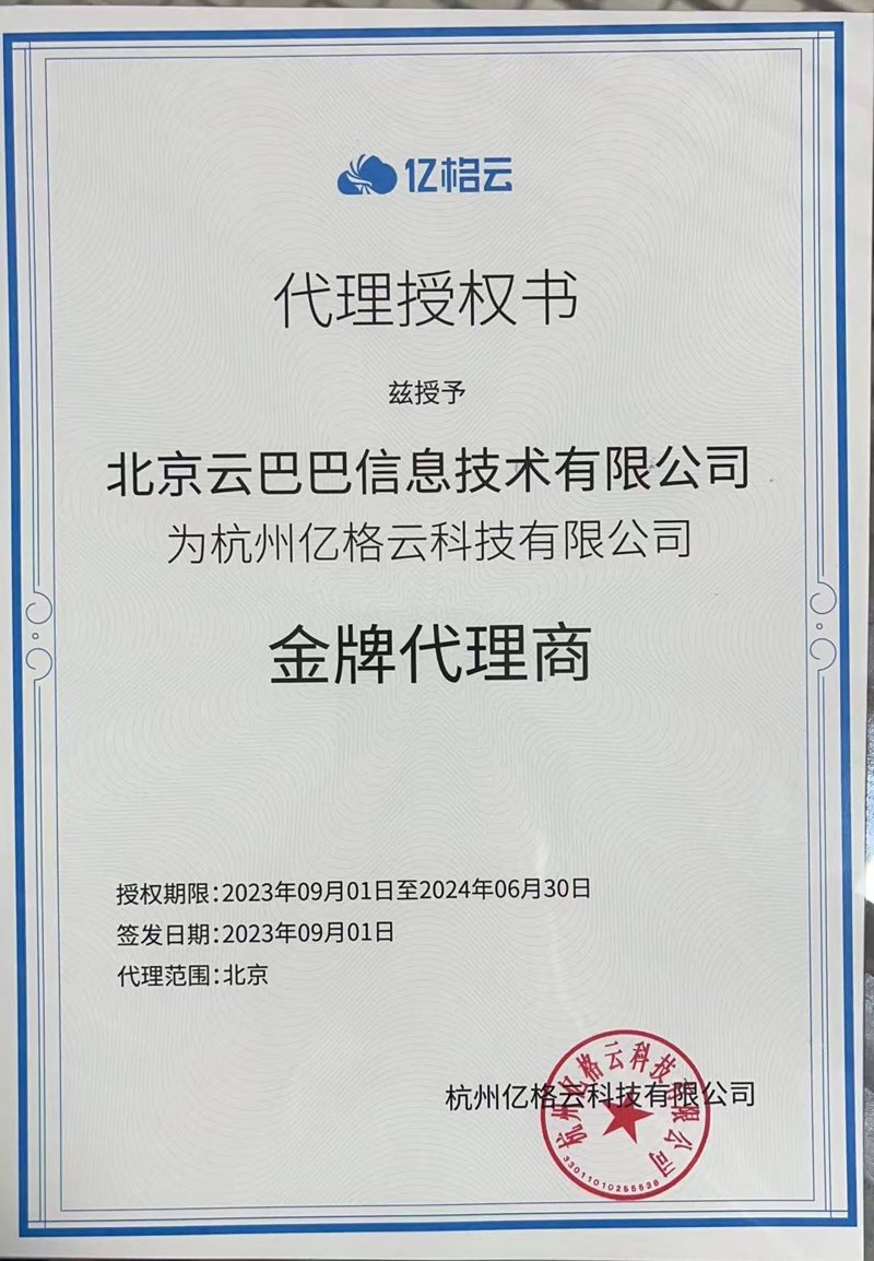 管道疏通,一个让人头疼的问题!你是否曾经遇到过下水道堵塞、水流不畅的烦恼?今天,让我们一起来探究如何有效解决这一问题。