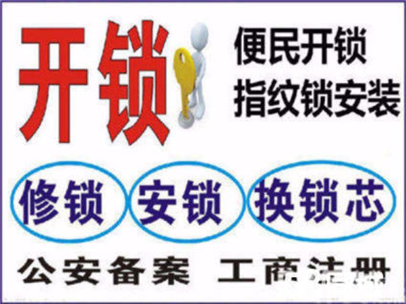 如何选择合适的保姆或月嫂？新手爸妈必读指南